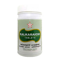 Thumbnail for Skm Ayurveda Kalkaraichi Tablets