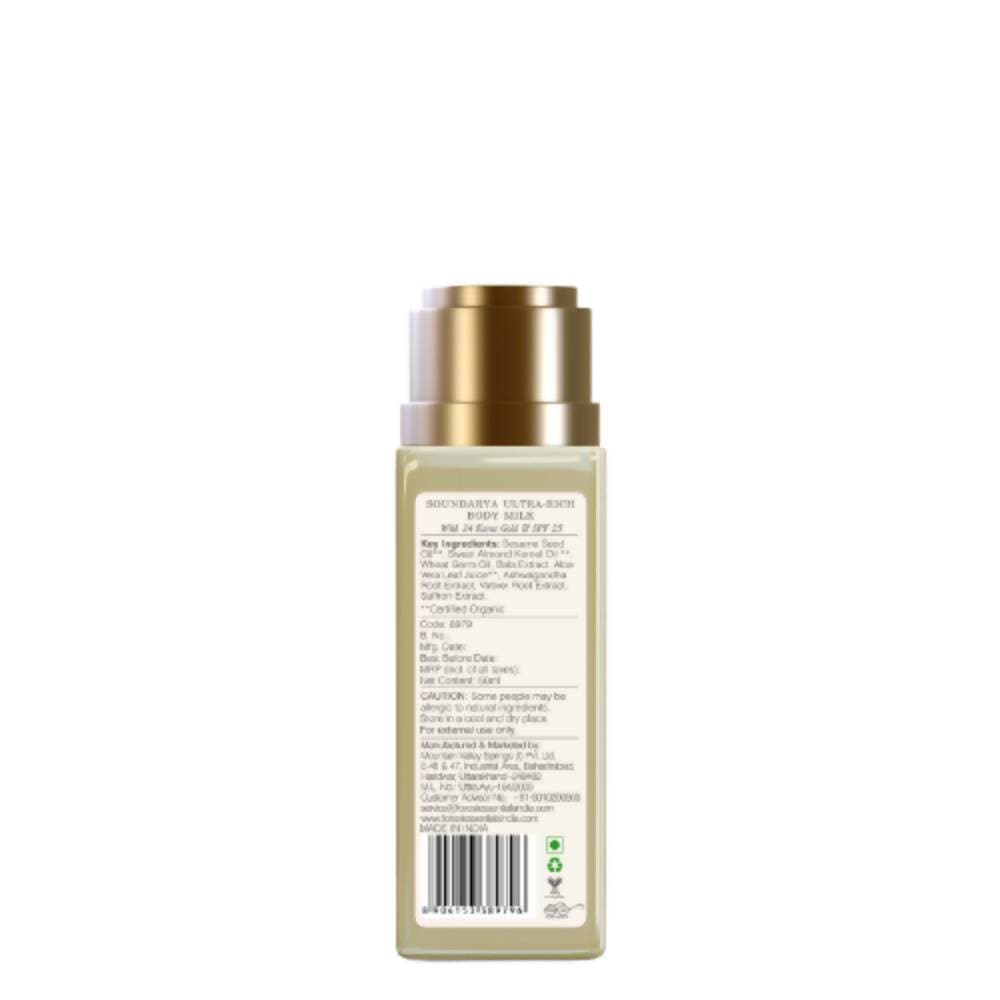 Forest Essentials Ultra Rich Body Milk Soundarya With 24K Gold & SPF25 - Distacart