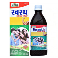 Thumbnail for Sansu Swasth Jeevan Syrup