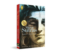 Thumbnail for The Shiva Sutras By Ranjit Chaudhri - English - Distacart