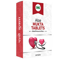 Thumbnail for IMC Aloe Mukta Tablets