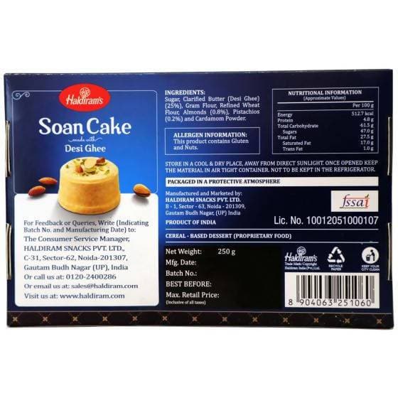 Haldiram's Soan Cake, 250 Grams - SubziCart