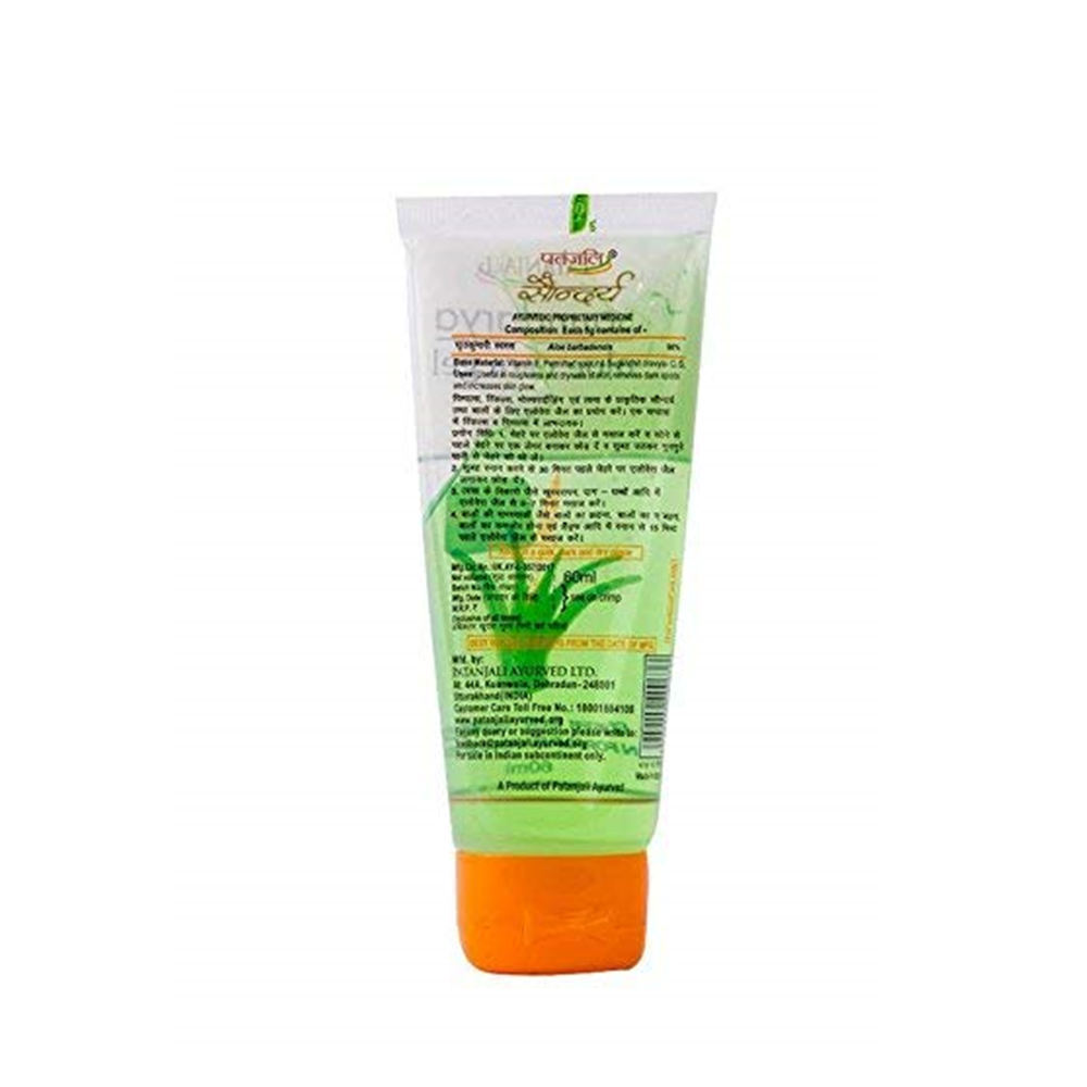 Patanjali Saundarya Aloe Vera Gel (60 ML) uses