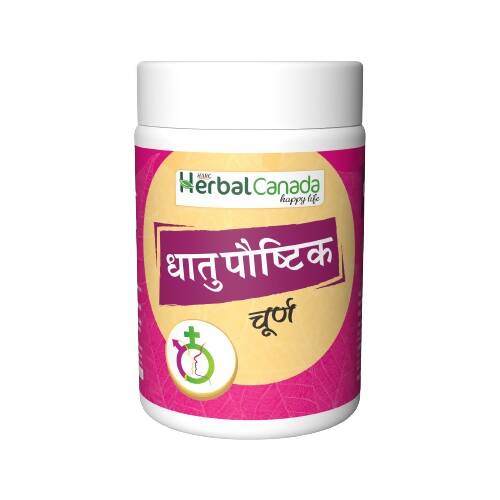 Herbal Canada Dhatupaushtik Churna Powder - Distacart