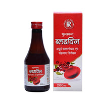 Thumbnail for Rhuto India Blood Purifier - Distacart