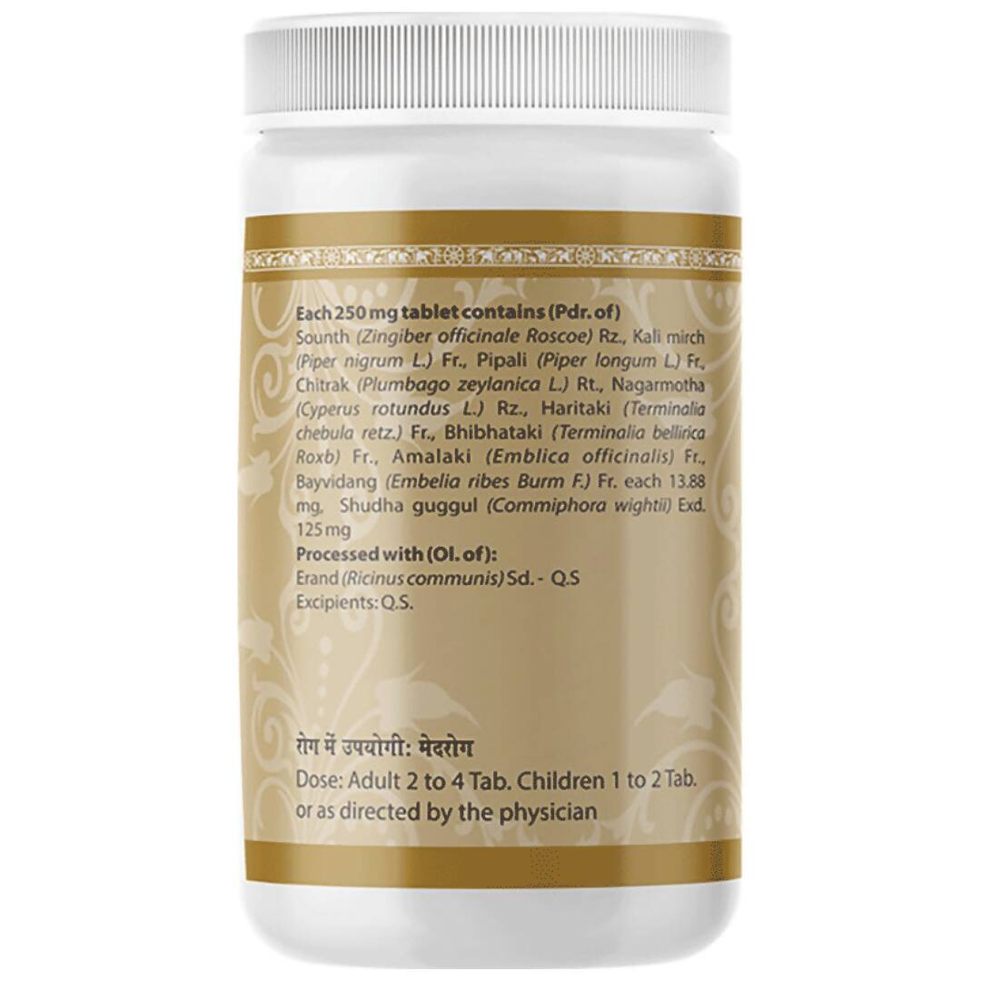 Uma Ayurveda Medohara Guggulu Tablets - Distacart