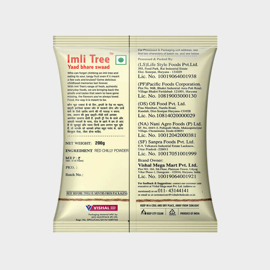 Imli Tree Red Chilli Powder / Lal Mirch - Distacart