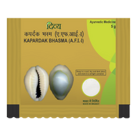 Thumbnail for Patanjali Divya Kapardak Bhasma - Distacart