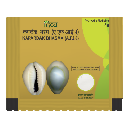 Patanjali Divya Kapardak Bhasma - Distacart