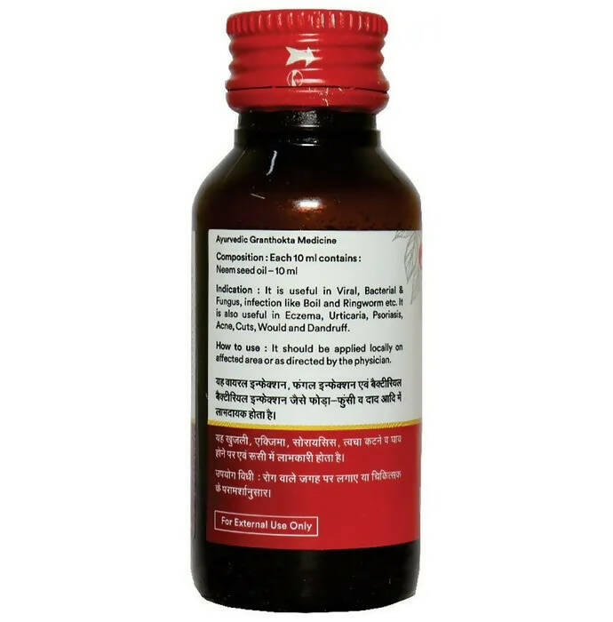 Baidyanath Neem Tel - Distacart