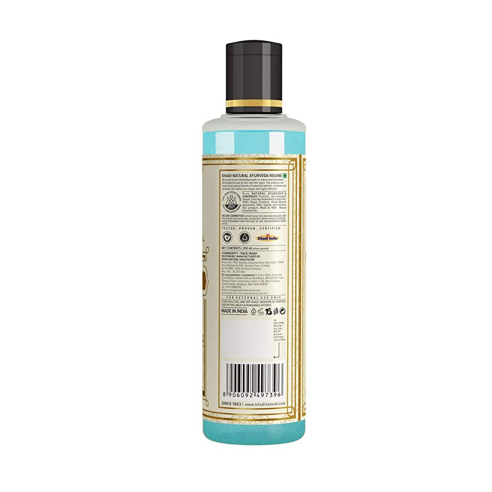 Khadi Natural Aloe Vera Face Wash With Scrub