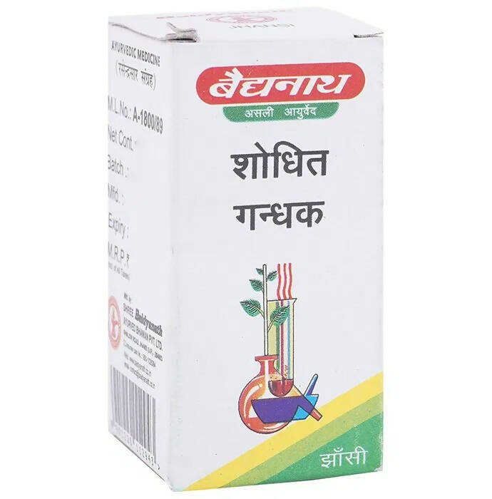 Baidyanath Jhansi Shodhit Gandhak Powder - Distacart