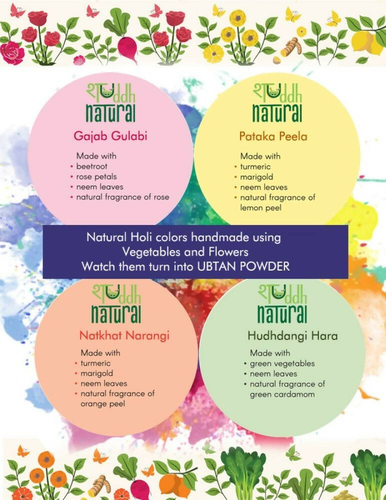 Shuddh Natural Edible Wholistic Colour | Ayurvedic Thandai Powder | Ubtan Based Herbal Gulal | Holi Gift Hamper - Distacart