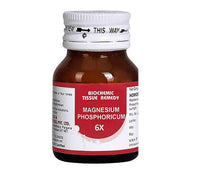 Thumbnail for Bakson's Homeopathy Magnesium Phosphoricum Biochemic Tablets