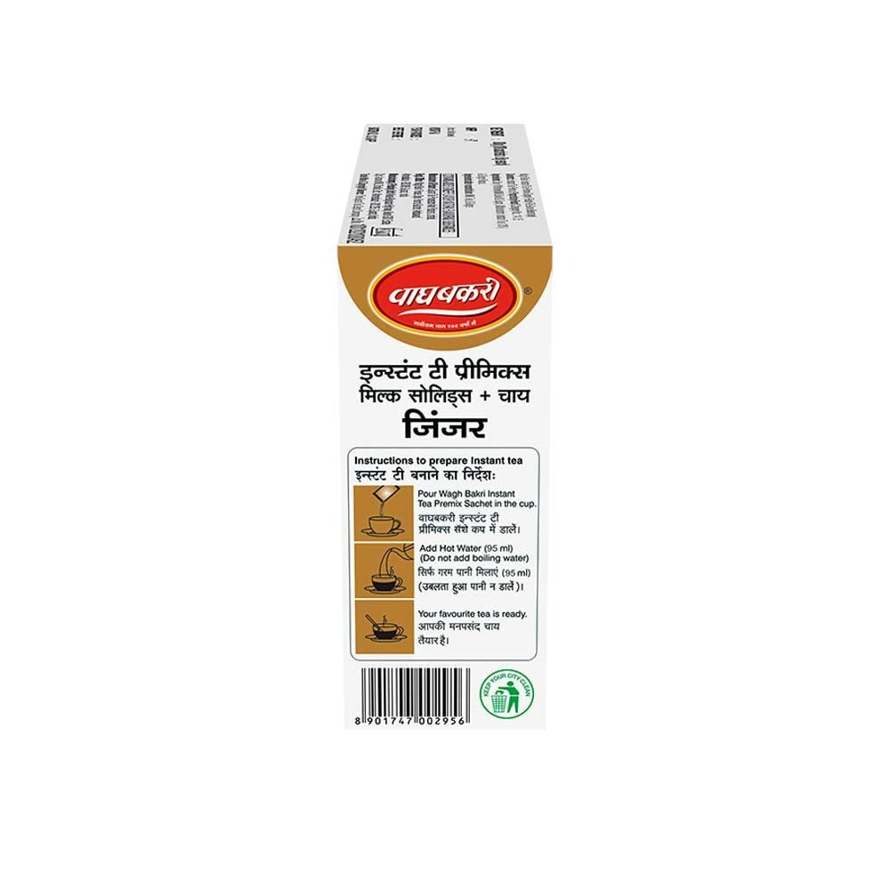 Wagh Bakri Ginger Instant Tea Premix - No Added Sugar - Distacart