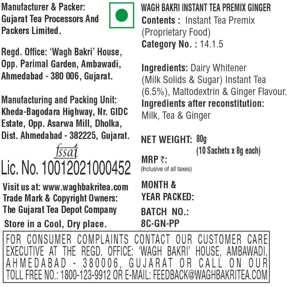 Wagh Bakri Ginger Instant Tea Premix - No Added Sugar - Distacart