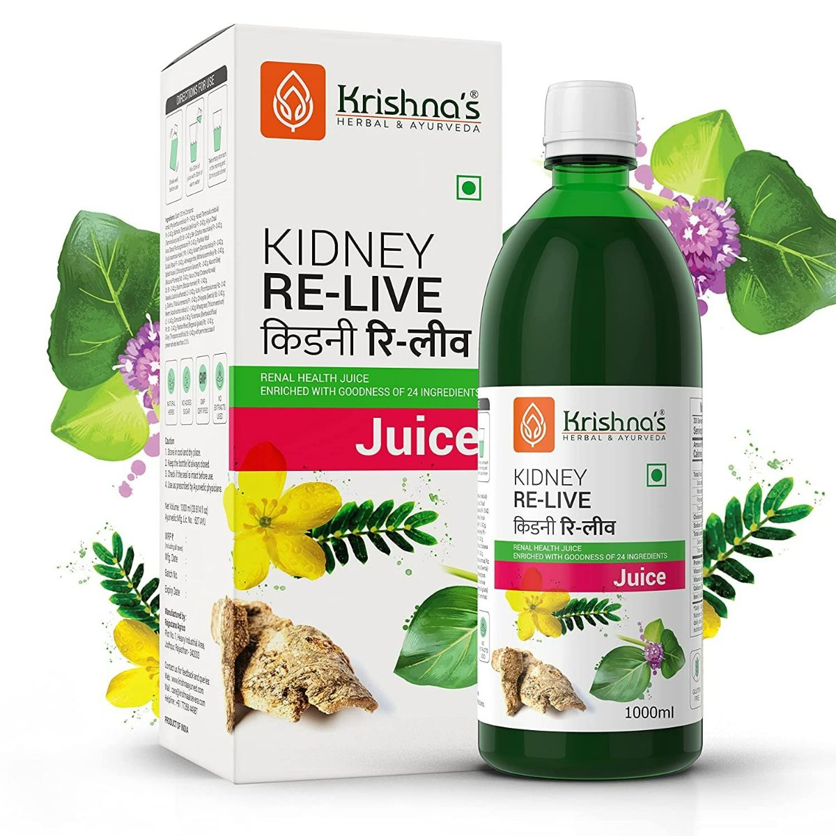 Krishna's Herbal & Ayurveda Kidney Relive Juice - Distacart