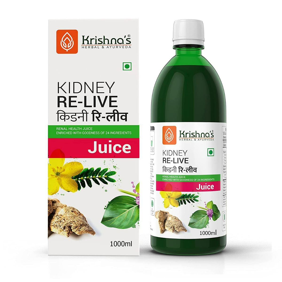 Krishna's Herbal & Ayurveda Kidney Relive Juice - Distacart