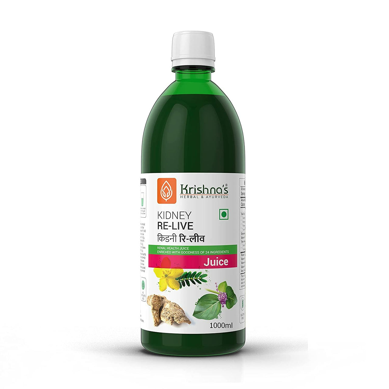 Krishna's Herbal & Ayurveda Kidney Relive Juice - Distacart