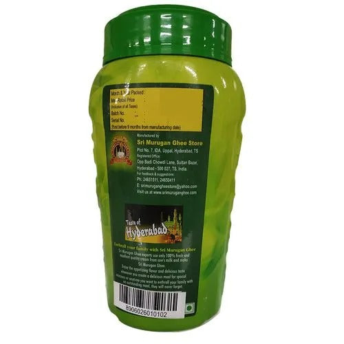 Sri Murugan Buffalo Ghee - Distacart