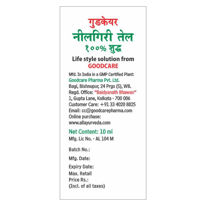 Baidyanath Goodcare Neelgiri Tel Eucalyptus Oil 10 ml