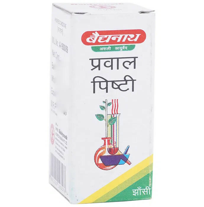 Baidyanath Jhansi Prawal Pishti Powder - Distacart