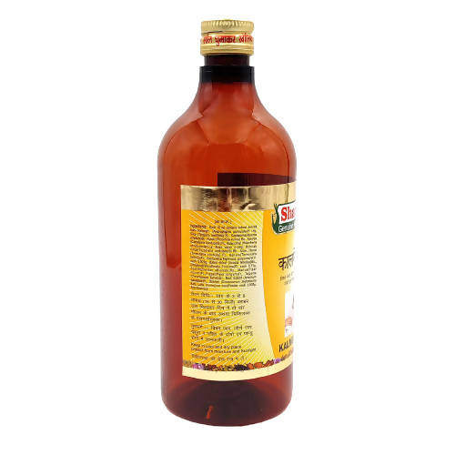 Sharmayu Ayurveda Kalmeghasav Syrup