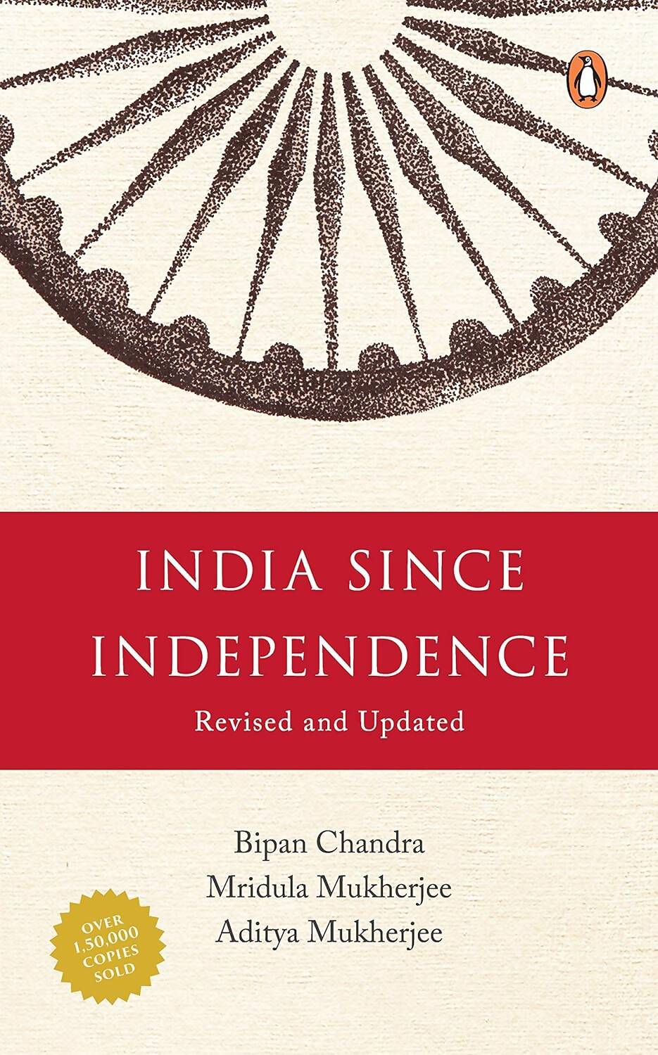 India Since Independence By Bipan Chandra - Distacart