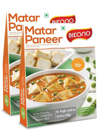 Thumbnail for Bikano Matar Paneer