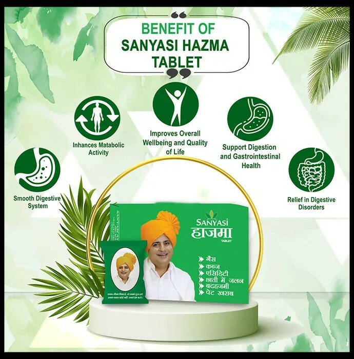 Sanyasi Hazma Tablets - Distacart