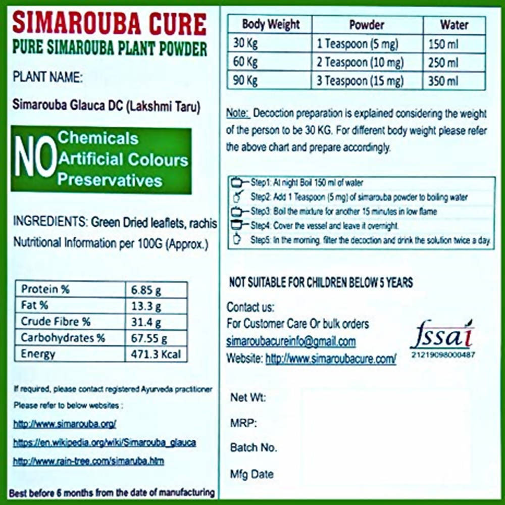 Simarouba Cure - Plant Powder