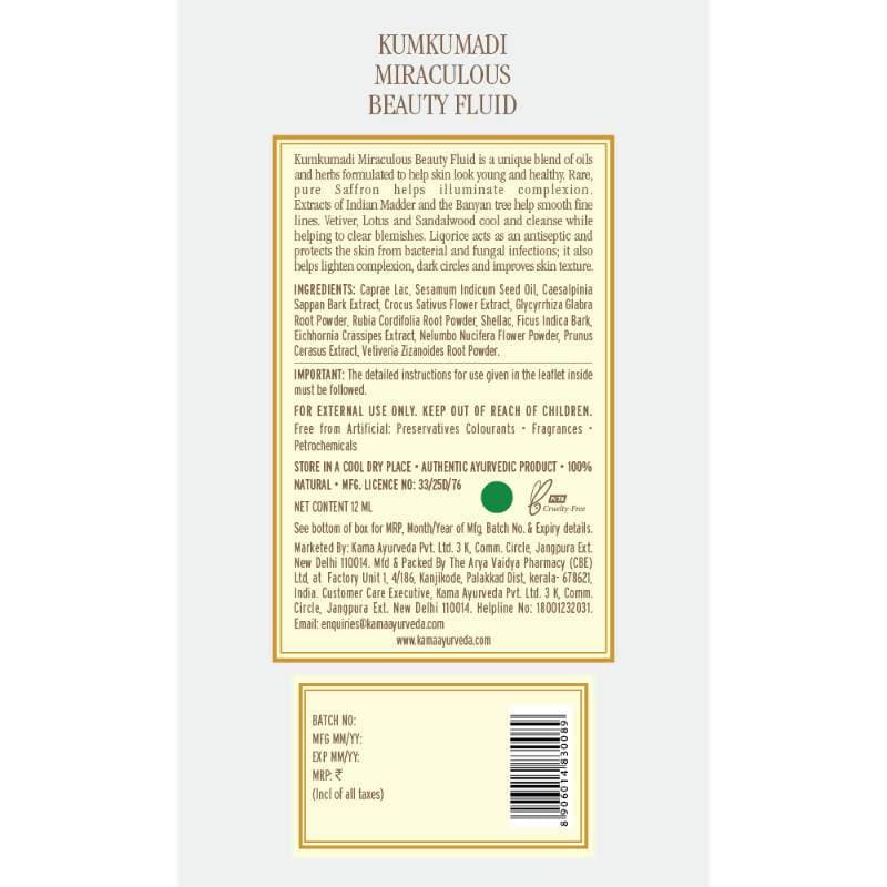 Kama Ayurveda Kumkumadi Miraculous Beauty Fluid Ayurvedic Night Serum