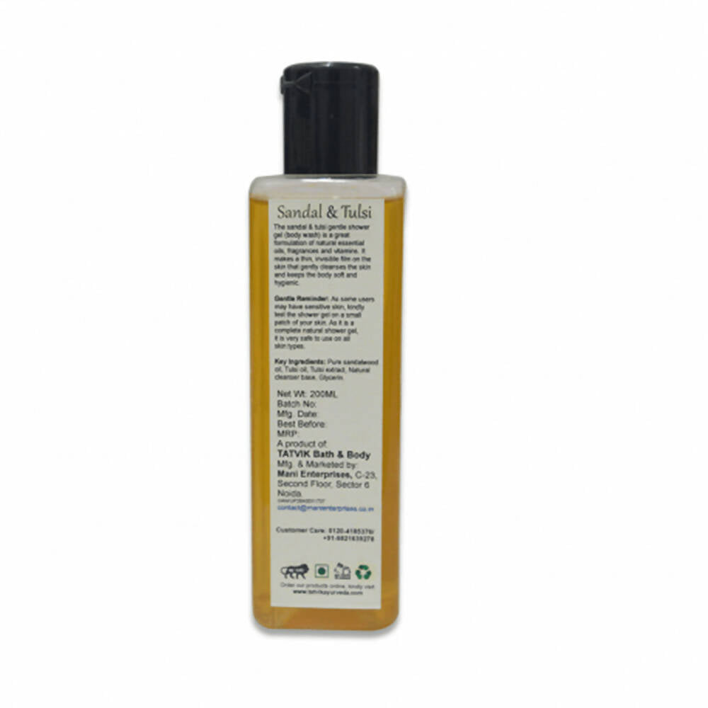 Aromaplus Herbal Sandal Shower Gel with Natural Essence: Buy Aromaplus  Herbal Sandal Shower Gel with Natural Essence at Low Price in India |  Flipkart.com