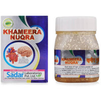 Thumbnail for Sadar Khameera Nuqra  125gm