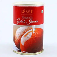 Thumbnail for Gulab Jamun