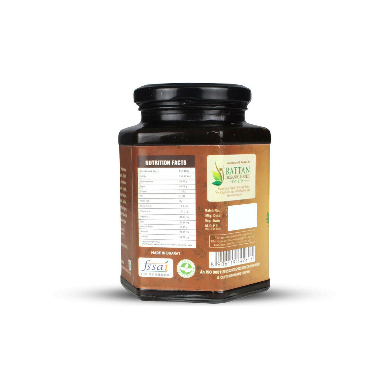 Nutriorg Vedic Chyawanprash with Jaggery - Distacart