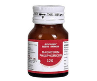 Thumbnail for Bakson's Homeopathy Magnesium Phosphoricum Biochemic Tablets