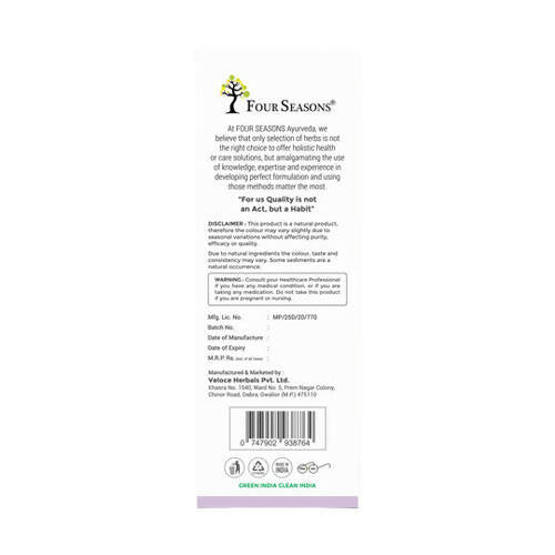 Four Seasons Karela Jamun Juice - Distacart