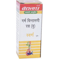 Thumbnail for Baidyanath Garbha Chintamani Ras VR (Swarna Yukta) Tablets