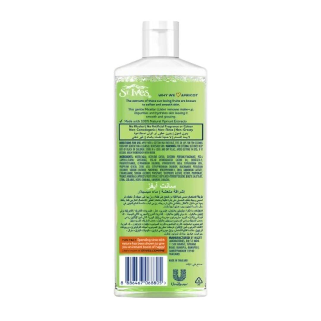 St. Ives Fresh Glow Apricot Micellar Water - Distacart