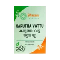 Thumbnail for Sitaram Ayurveda Karutha Vattu Gulika Tablets - Distacart