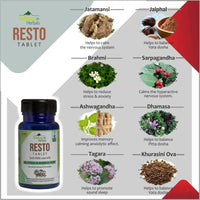 Thumbnail for Sukhayu Herbals Resto Tablets - Distacart