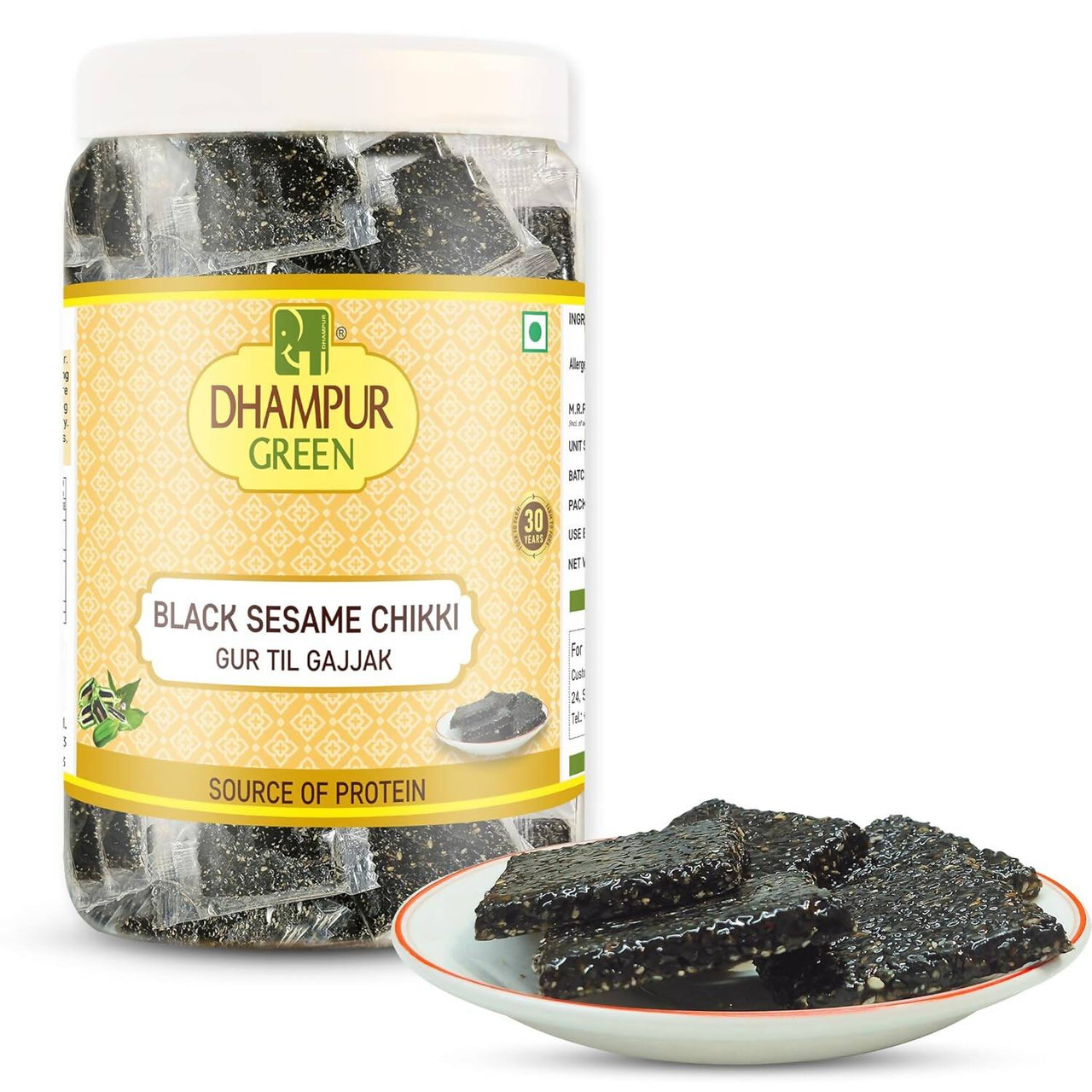 Dhampur Green Black Sesame Chikki - Distacart