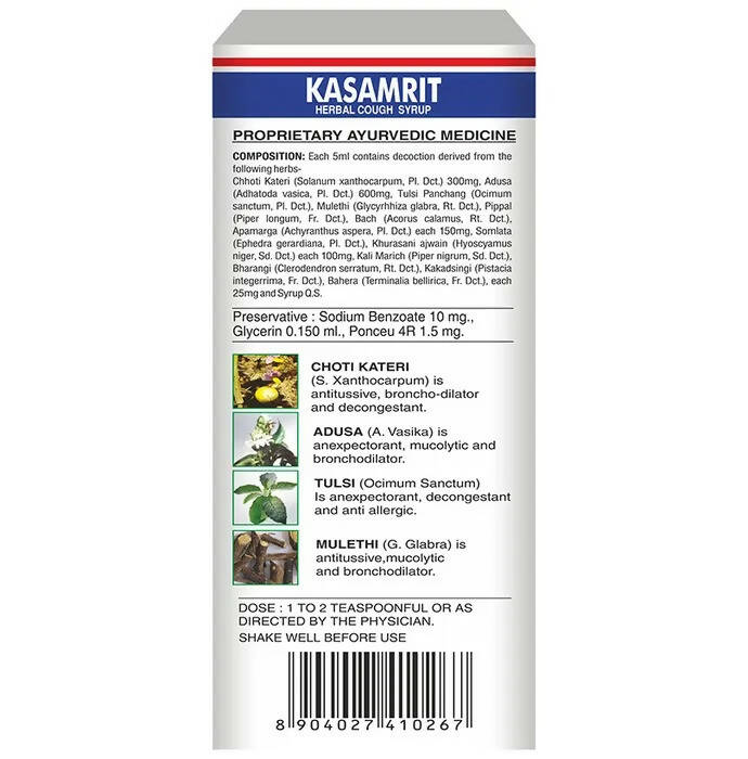 Baidyanath Kolkata Kasamrit Herbal Cough Syrup - Distacart