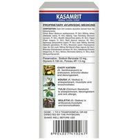 Thumbnail for Baidyanath Kolkata Kasamrit Herbal Cough Syrup - Distacart