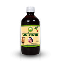 Thumbnail for Basic Ayurveda Patrangasava Online