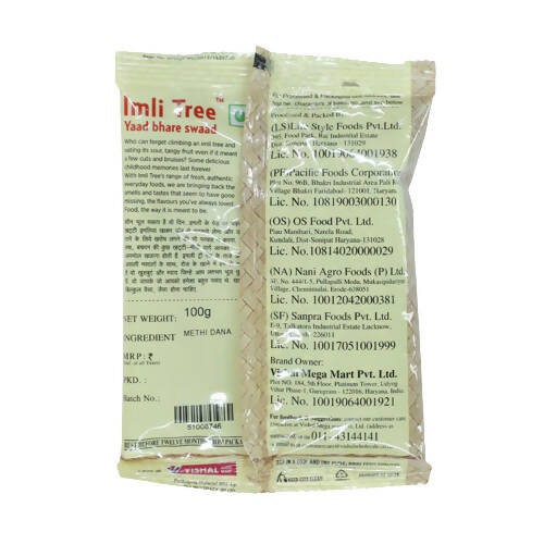 Imli Tree Fenugreek / Methi - Distacart