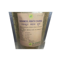 Thumbnail for SN Herbals Dashmool Kwath Churna - Distacart
