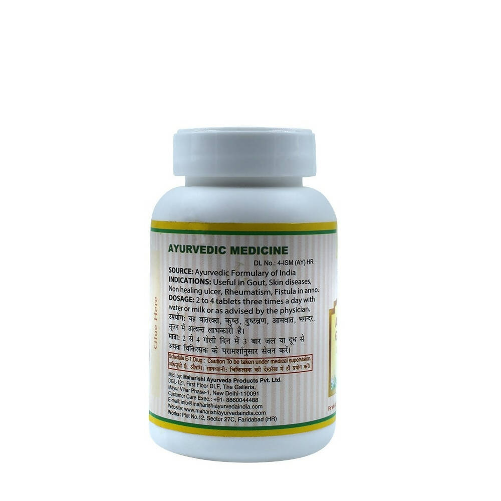 Maharishi Ayurveda Amritadi Guggulu Tablets - Distacart