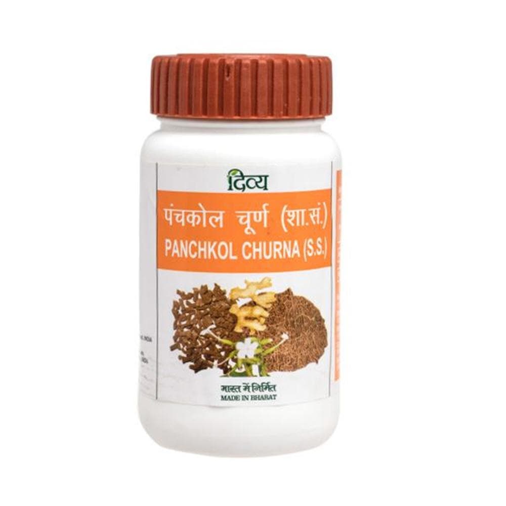 Patanjali Panchkol Churna (50 gm) - Distacart